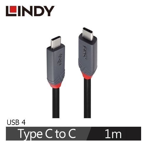 LINDY林帝 ANTHRA USB 4 GEN 3X2 TYPE-C 公 TO 公 傳輸線 1M 